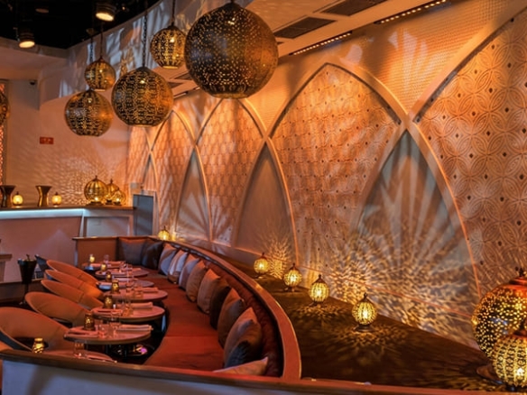 So Lounge